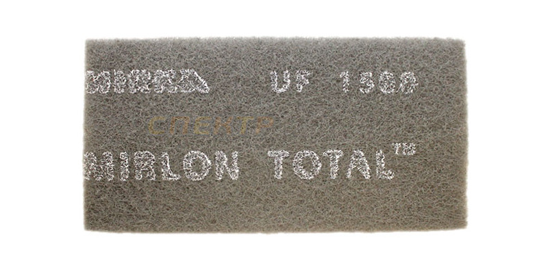 Mirlon Total Ultra Fine Grey P1500