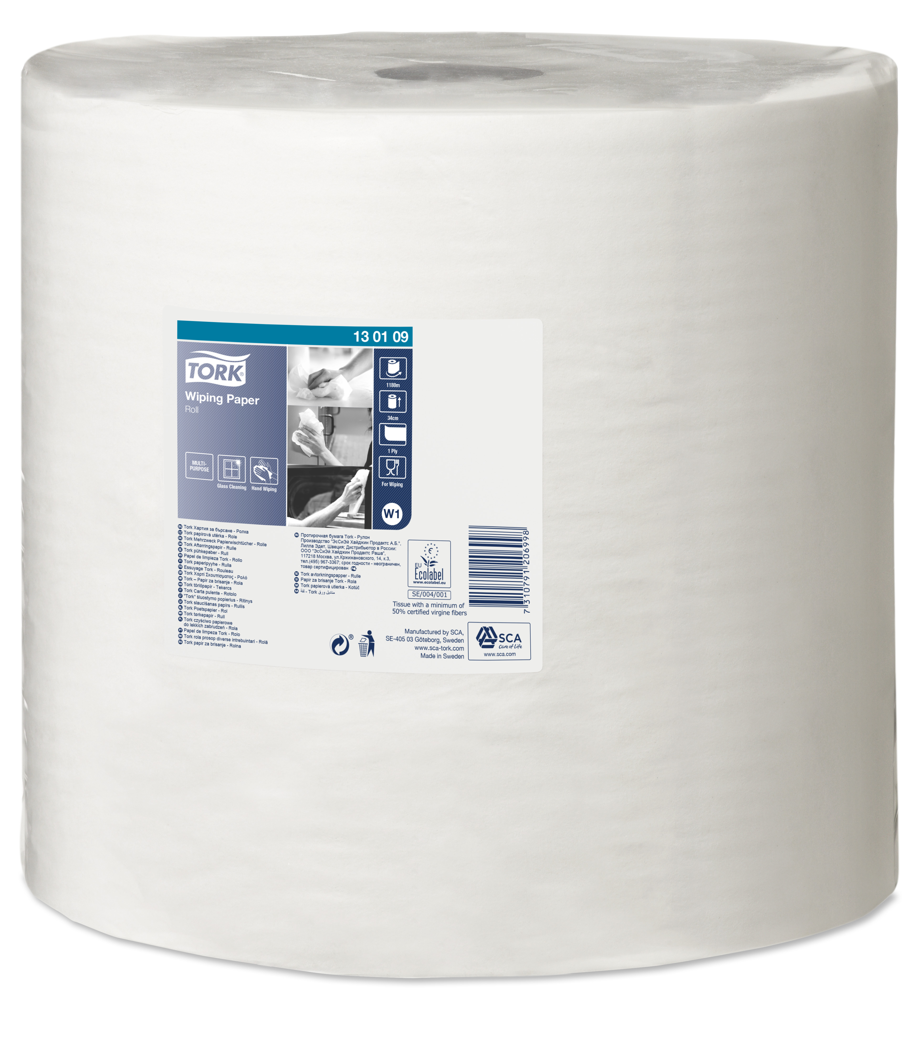 Aftørringspapir Standard 1-Lag 34 Cm x 1180 M